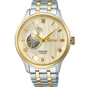 Dress Mens Watches Seiko Presage SSA464J Japanese Garden