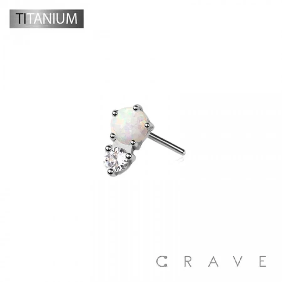 IMPLANT GRADE TITANIUM THREADLESS PUSH IN STACKED 2GEM PRONG