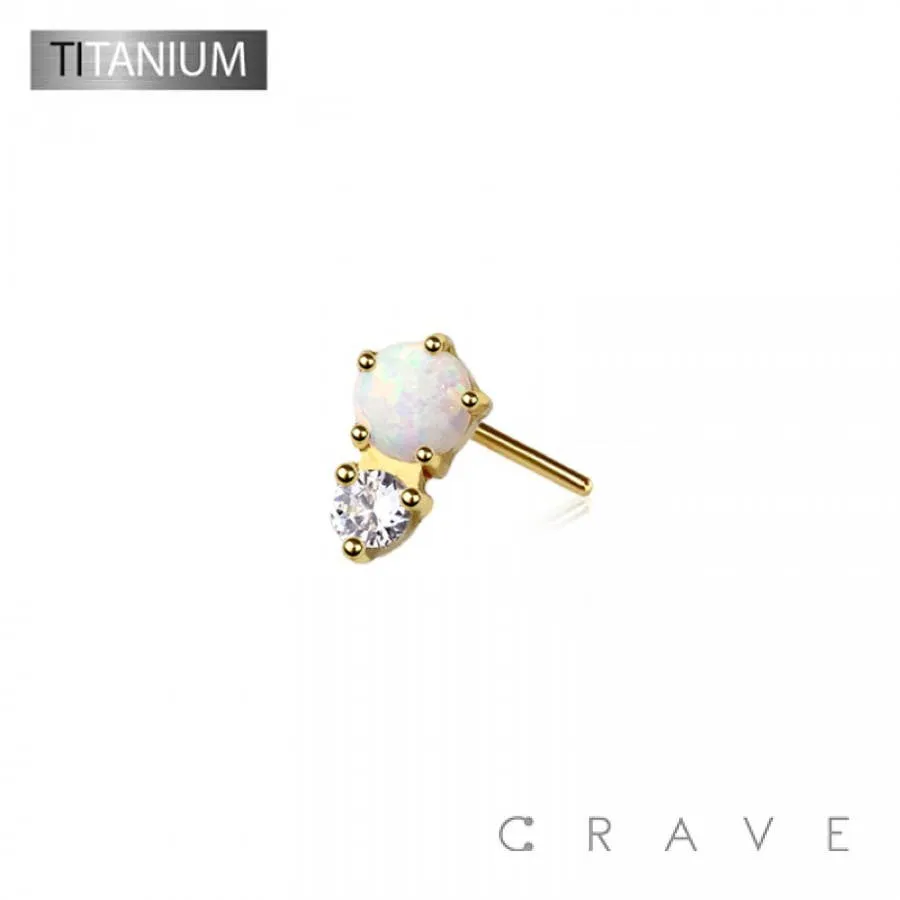IMPLANT GRADE TITANIUM THREADLESS PUSH IN STACKED 2GEM PRONG