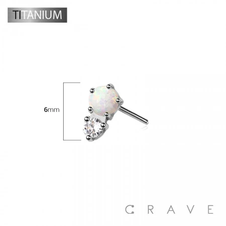 IMPLANT GRADE TITANIUM THREADLESS PUSH IN STACKED 2GEM PRONG
